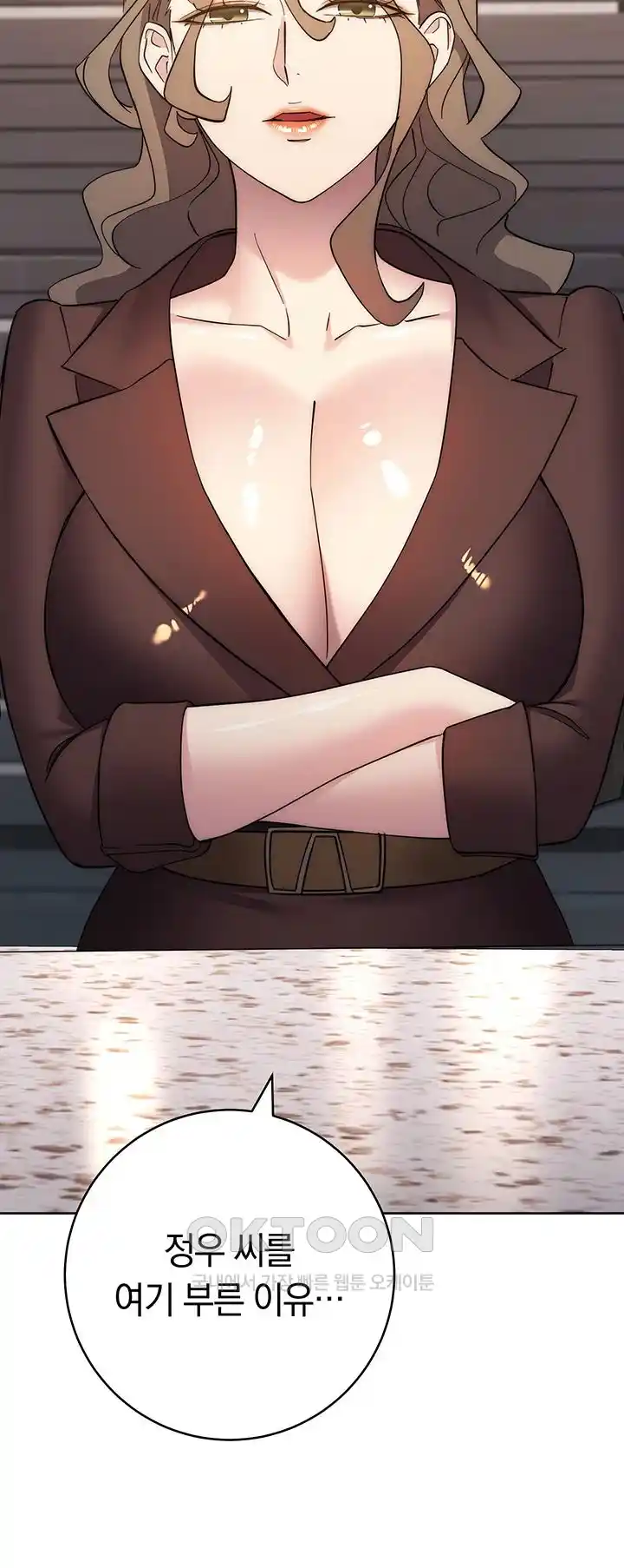 Outsider: The Invisible Man Raw - Chapter 24 [photo 32] - MangaPorn