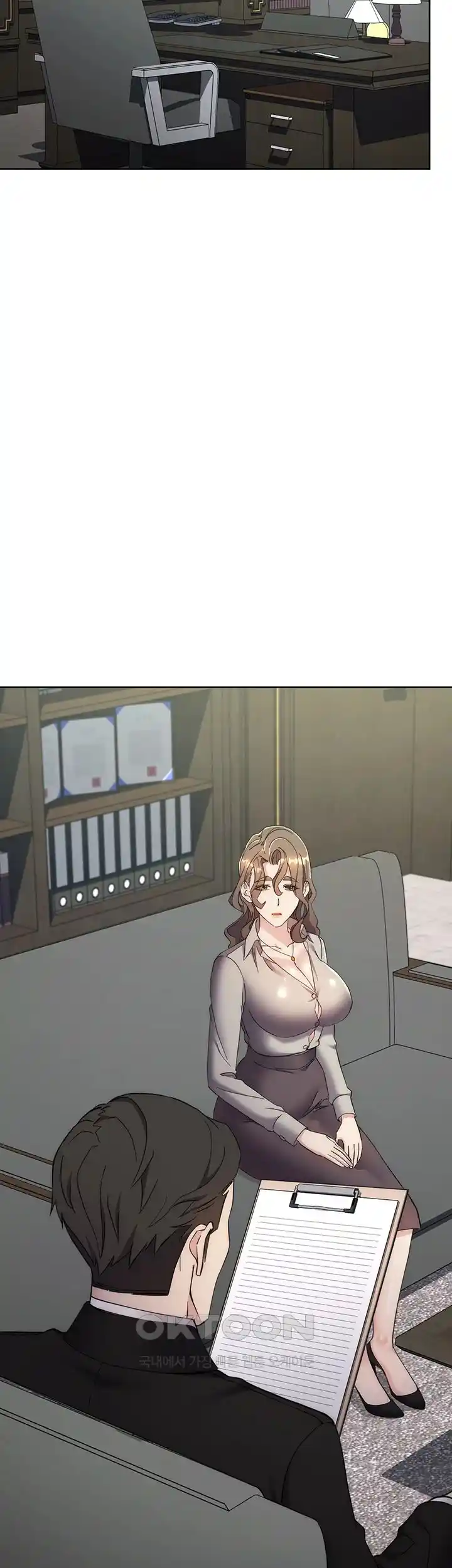 Outsider: The Invisible Man Raw - Chapter 25 [photo 10] - MangaPorn