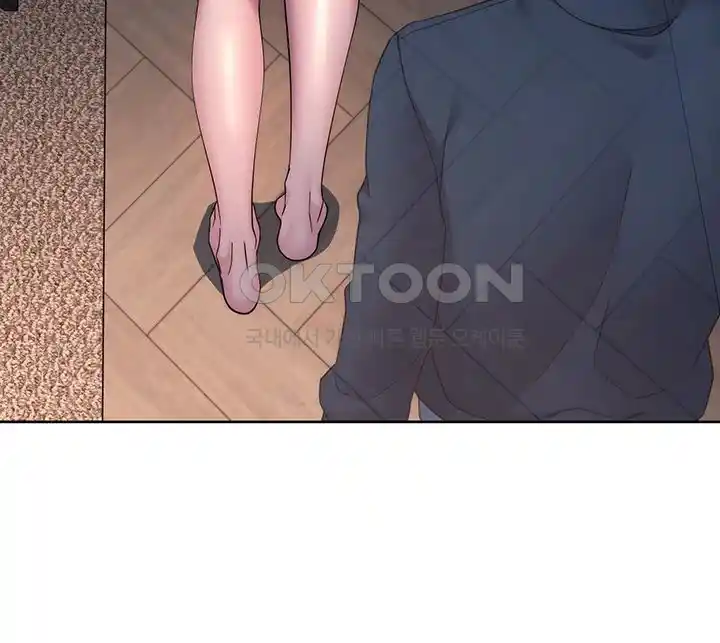 Outsider: The Invisible Man Raw - Chapter 25 [photo 47] - MangaPorn