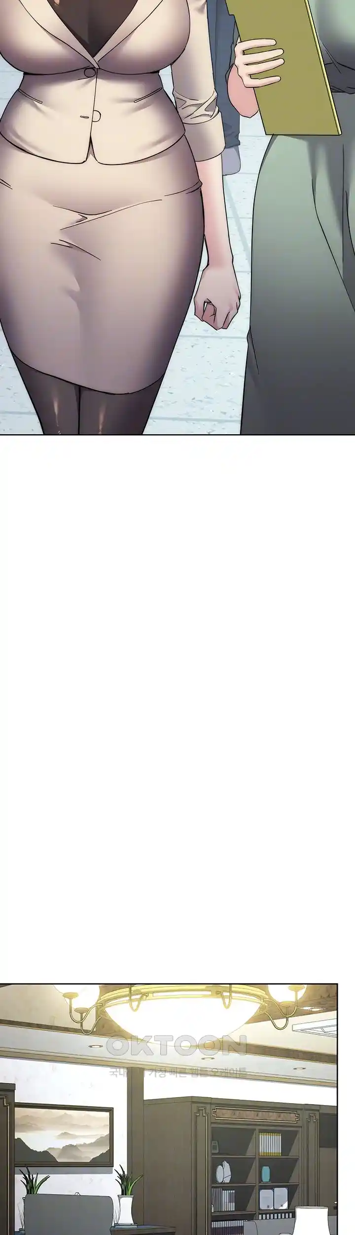 Outsider: The Invisible Man Raw - Chapter 25 [photo 9] - MangaPorn