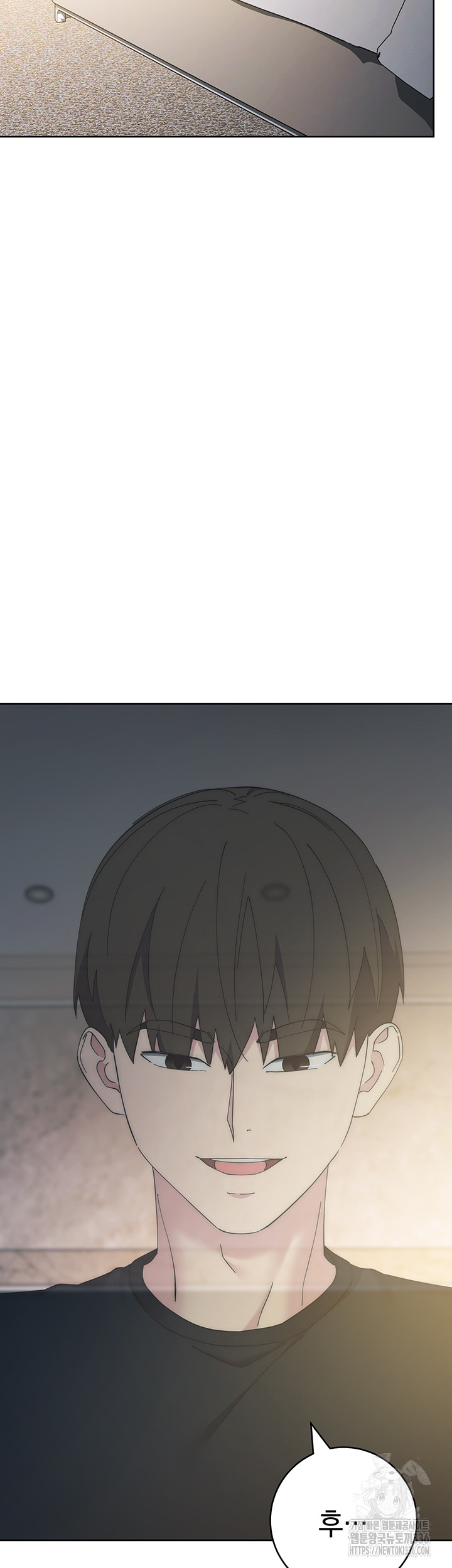 Outsider: The Invisible Man Raw - Chapter 26 [photo 31] - MangaPorn