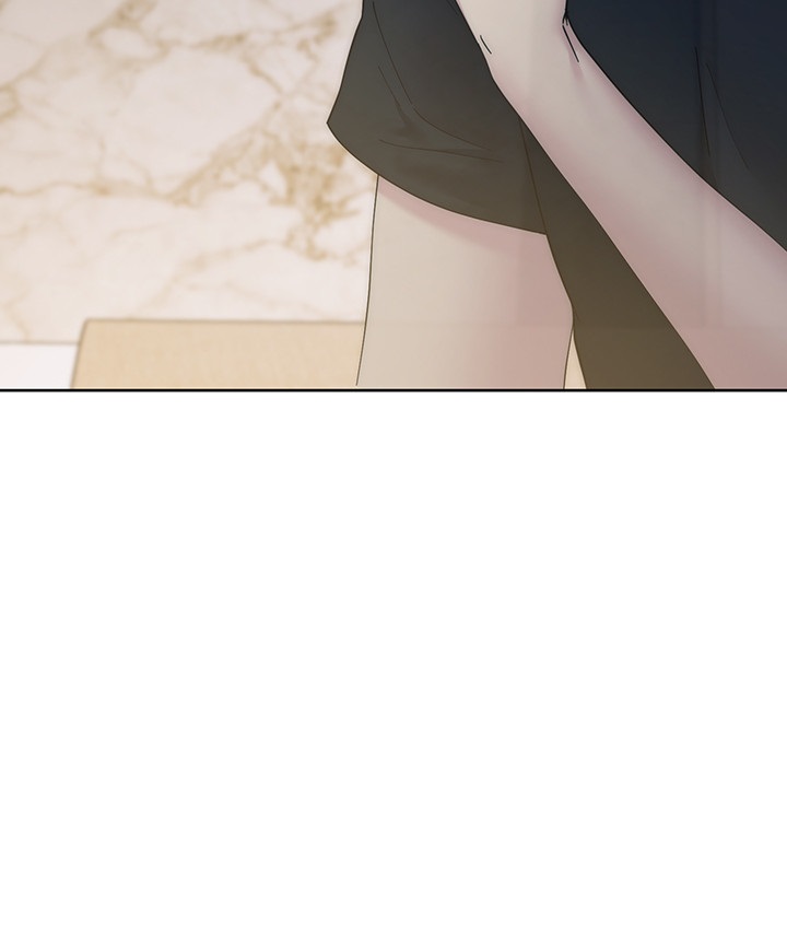 Outsider: The Invisible Man Raw - Chapter 26 [photo 57] - MangaPorn