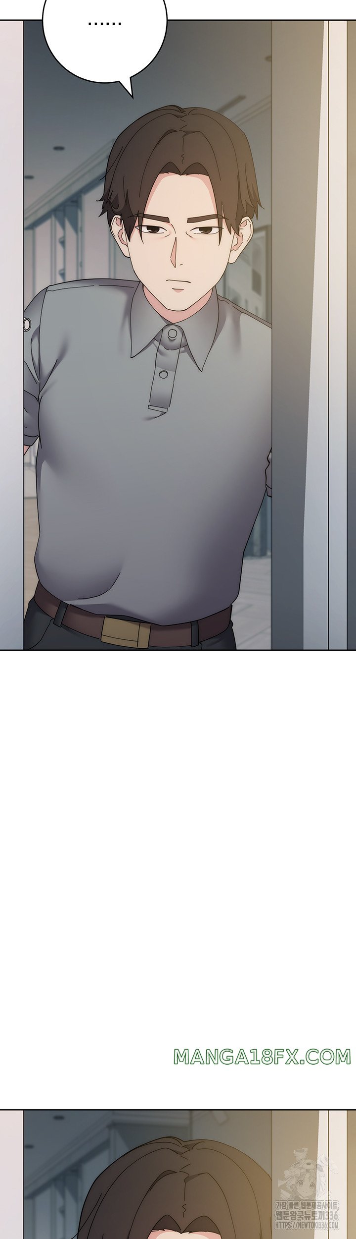 Outsider: The Invisible Man Raw - Chapter 26 [photo 72] - MangaPorn