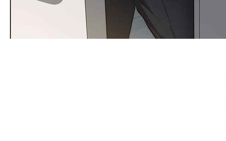 Outsider: The Invisible Man Raw - Chapter 27 [photo 34] - MangaPorn