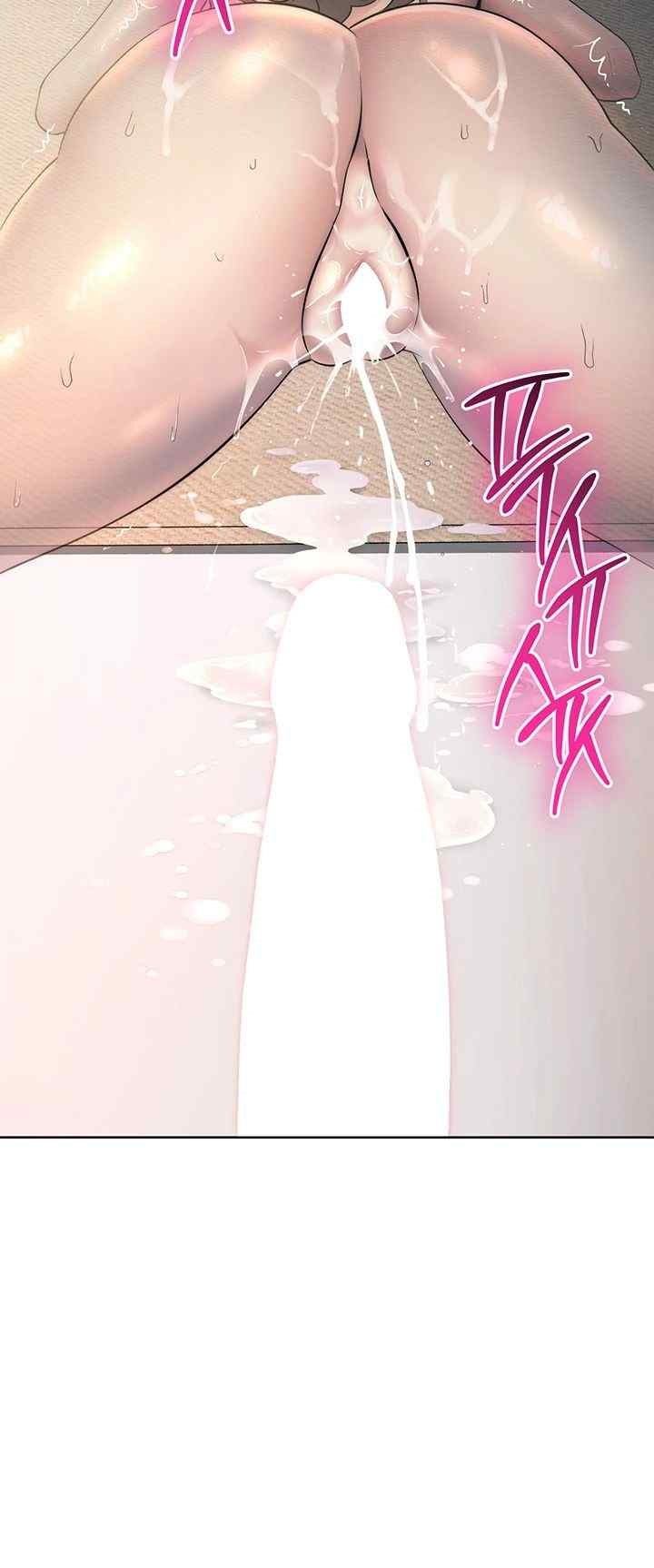 Outsider: The Invisible Man Raw - Chapter 27 [photo 74] - MangaPorn