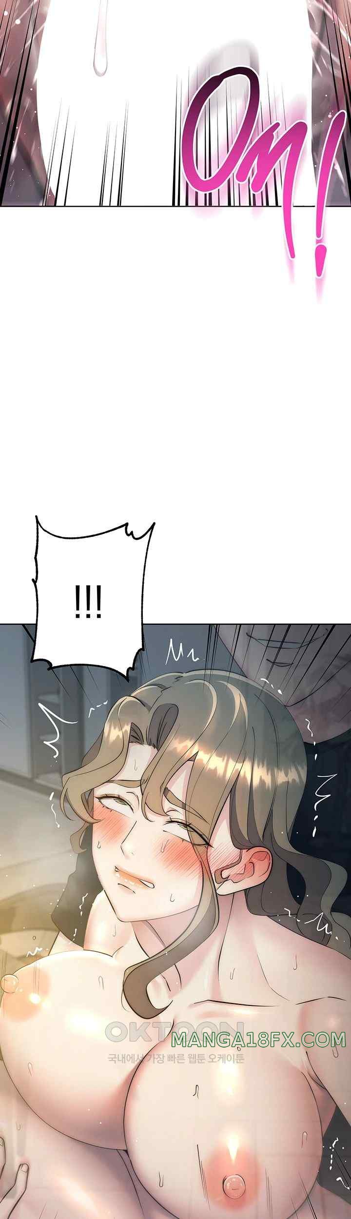 Outsider: The Invisible Man Raw - Chapter 28 [photo 30] - MangaPorn