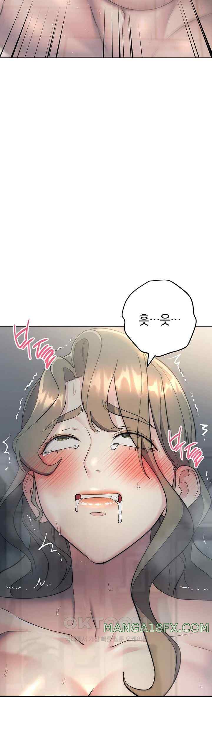 Outsider: The Invisible Man Raw - Chapter 28 [photo 31] - MangaPorn