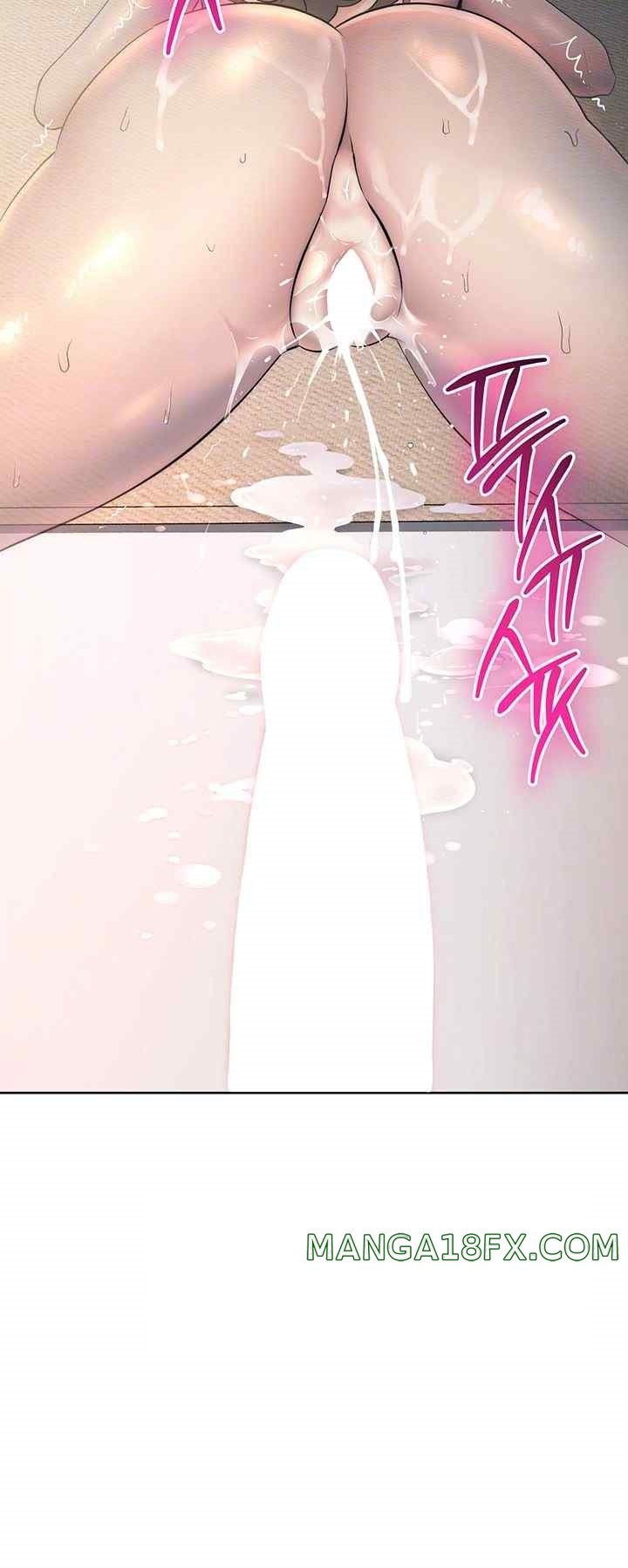 Outsider: The Invisible Man Raw - Chapter 28 [photo 4] - MangaPorn