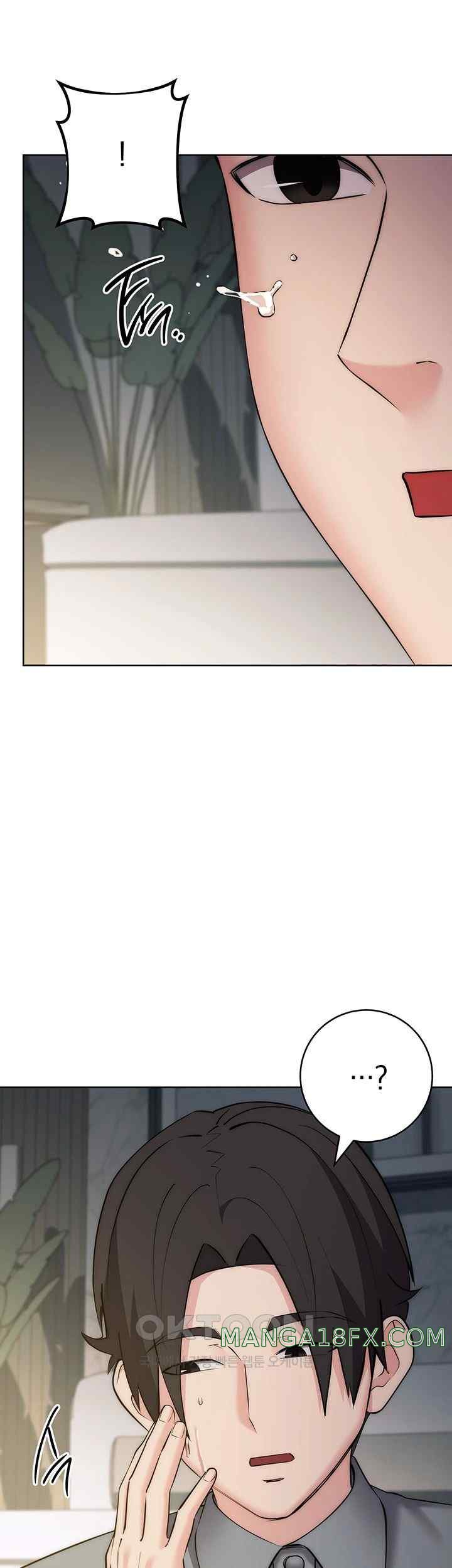 Outsider: The Invisible Man Raw - Chapter 28 [photo 54] - MangaPorn