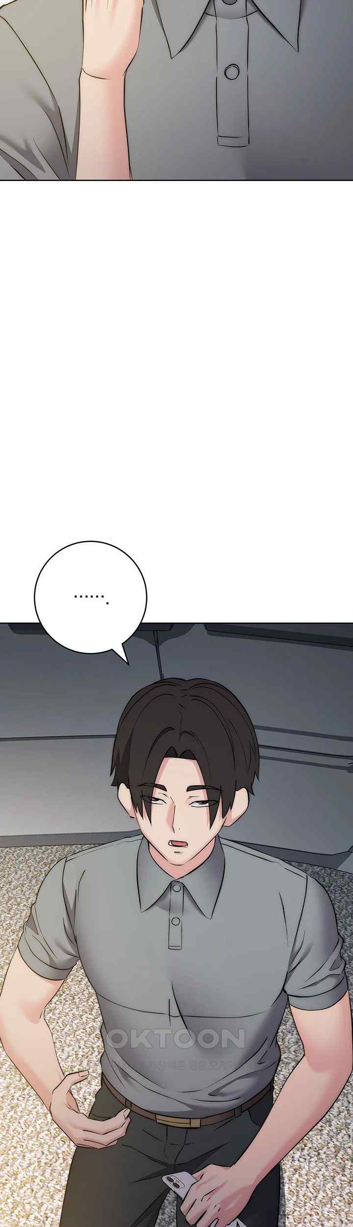 Outsider: The Invisible Man Raw - Chapter 28 [photo 55] - MangaPorn