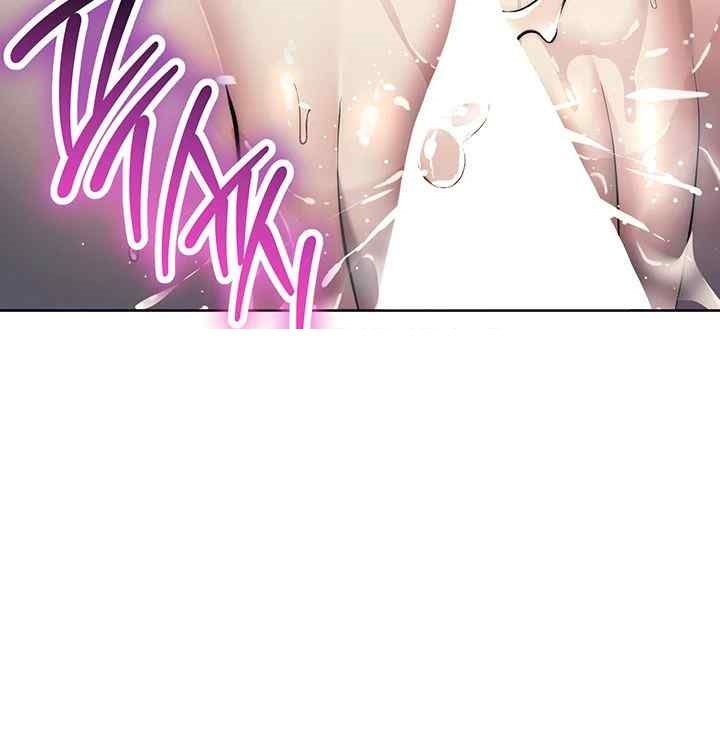 Outsider: The Invisible Man Raw - Chapter 28 [photo 63] - MangaPorn