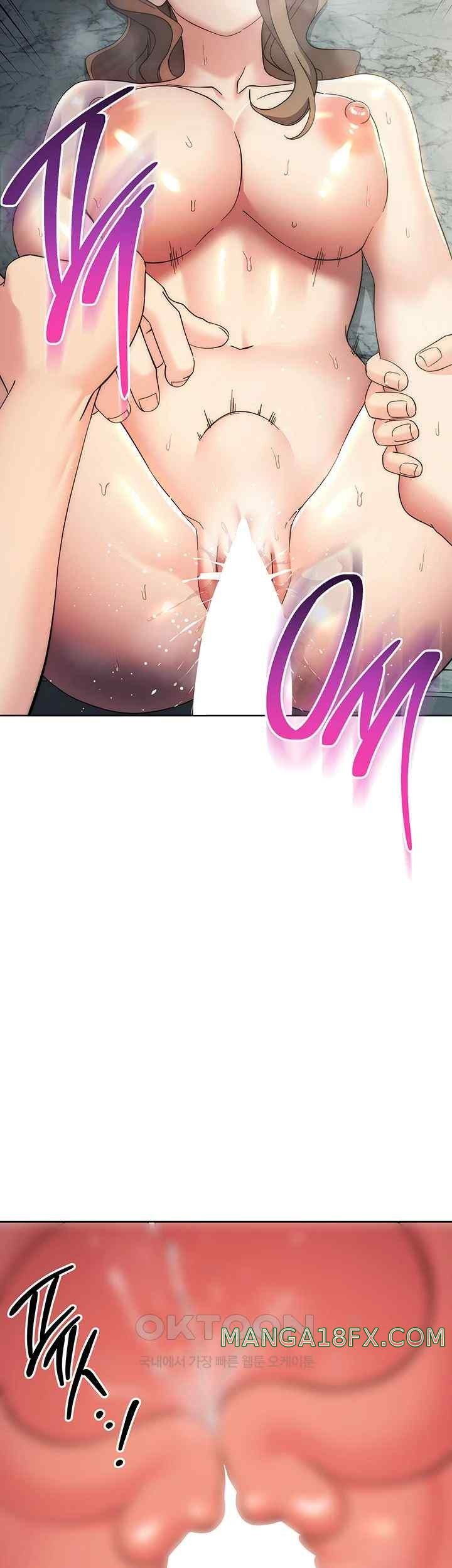 Outsider: The Invisible Man Raw - Chapter 29 [photo 20] - MangaPorn