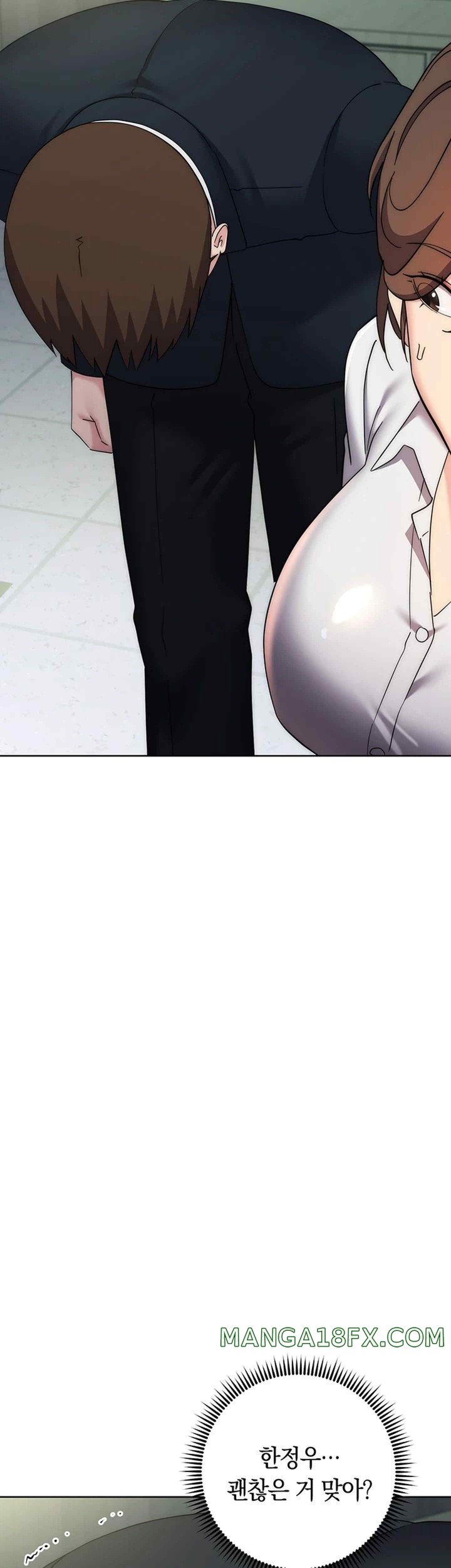 Outsider: The Invisible Man Raw - Chapter 29 [photo 70] - MangaPorn