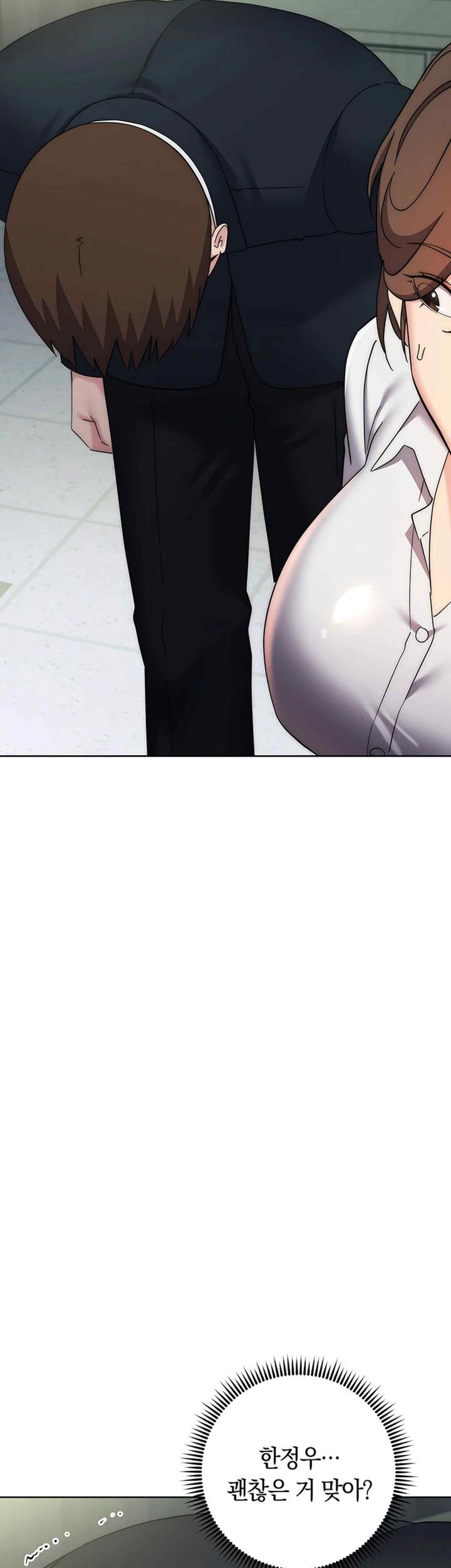 Outsider: The Invisible Man Raw - Chapter 30 [photo 3] - MangaPorn