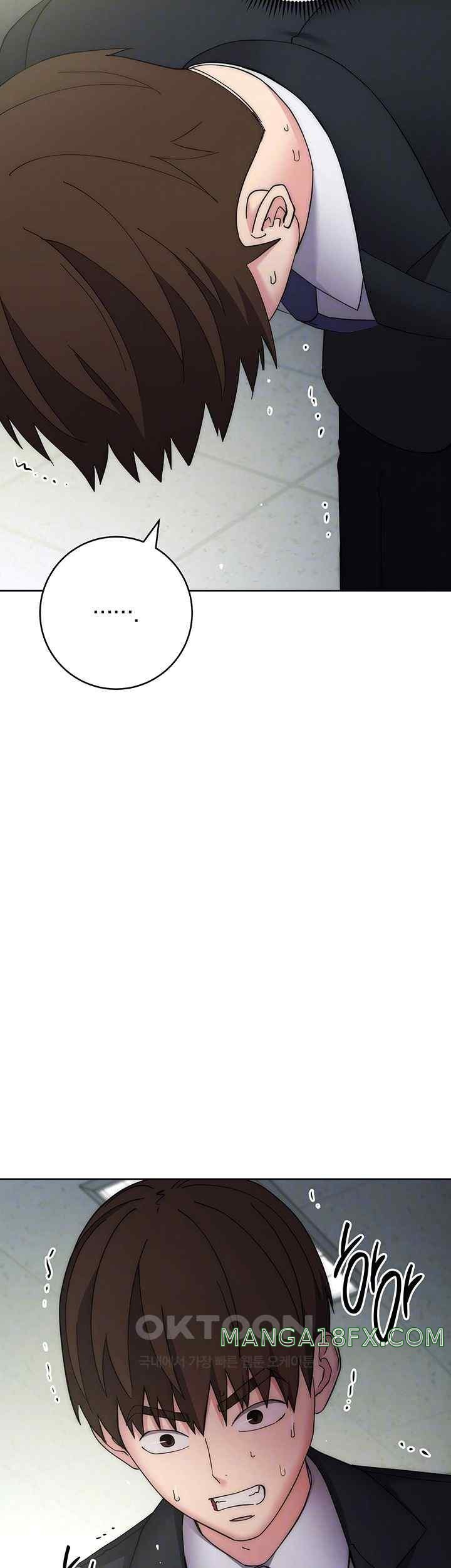 Outsider: The Invisible Man Raw - Chapter 30 [photo 4] - MangaPorn