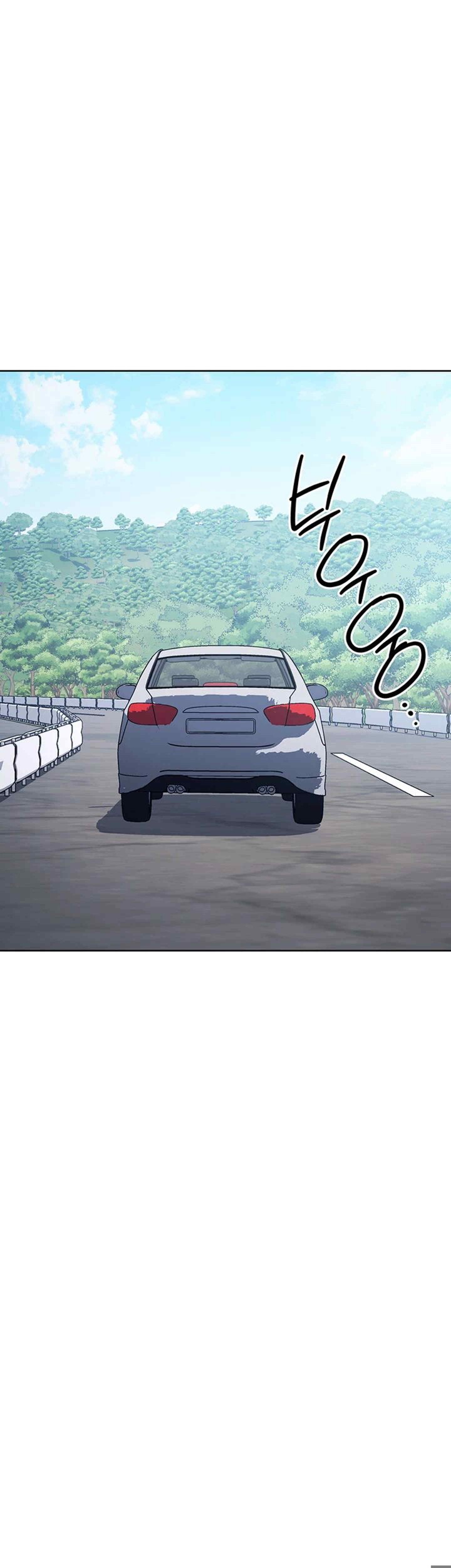 Outsider: The Invisible Man Raw - Chapter 30 [photo 44] - MangaPorn