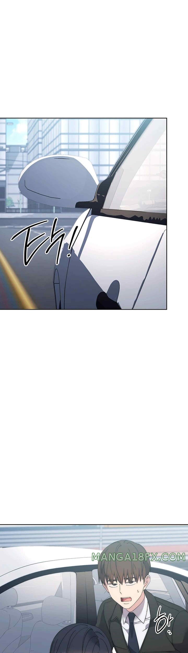 Outsider: The Invisible Man Raw - Chapter 30 [photo 45] - MangaPorn