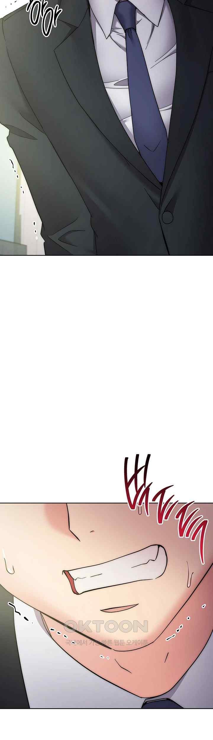 Outsider: The Invisible Man Raw - Chapter 30 [photo 5] - MangaPorn