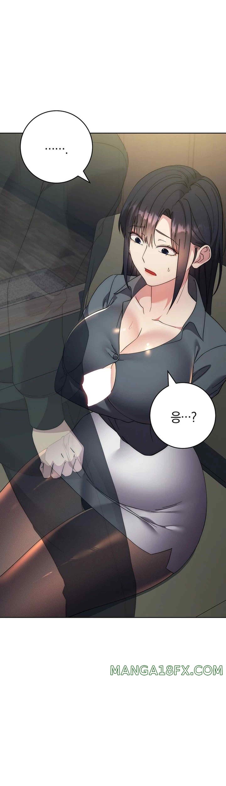 Outsider: The Invisible Man Raw - Chapter 30 [photo 61] - MangaPorn