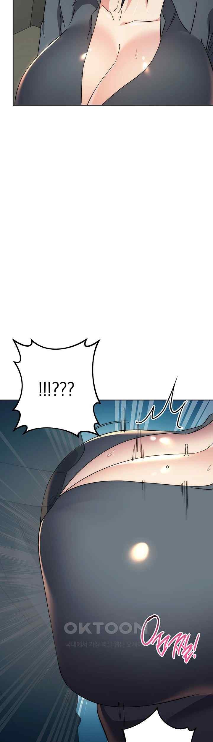 Outsider: The Invisible Man Raw - Chapter 30 [photo 64] - MangaPorn