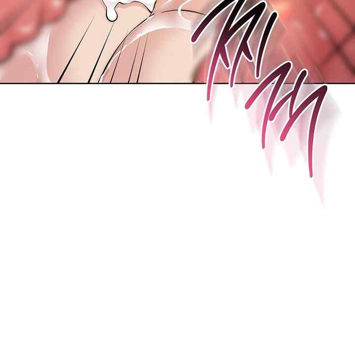 Outsider: The Invisible Man Raw - Chapter 31 [photo 42] - MangaPorn