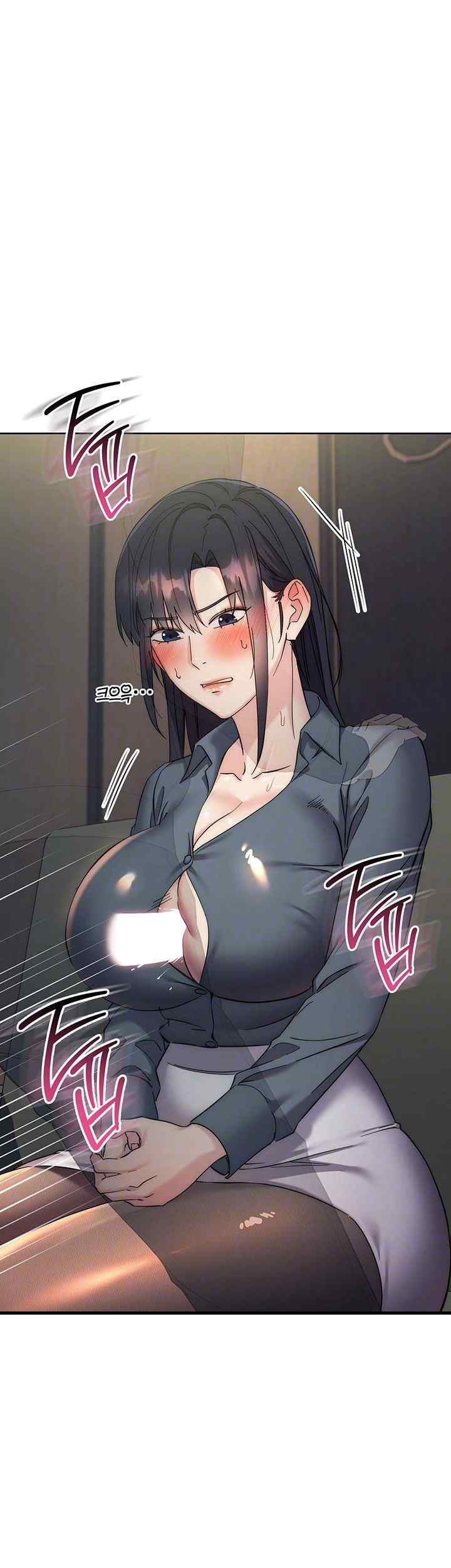 Outsider: The Invisible Man Raw - Chapter 31 [photo 6] - MangaPorn