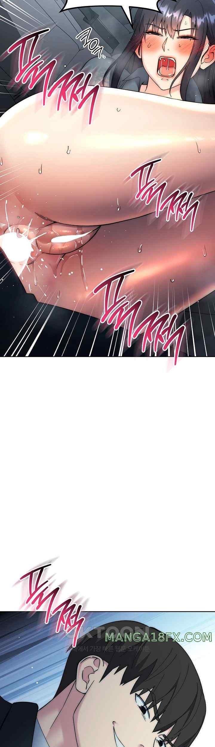 Outsider: The Invisible Man Raw - Chapter 33 [photo 25] - MangaPorn