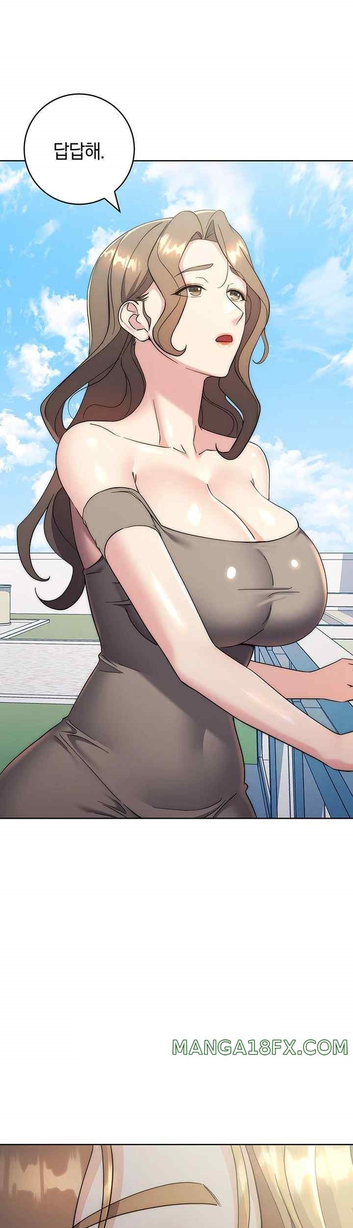 Outsider: The Invisible Man Raw - Chapter 33 [photo 66] - MangaPorn