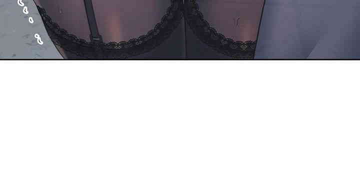 Outsider: The Invisible Man Raw - Chapter 34 [photo 33] - MangaPorn