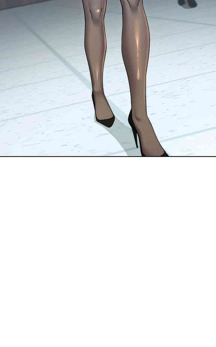 Outsider: The Invisible Man Raw - Chapter 34 [photo 57] - MangaPorn