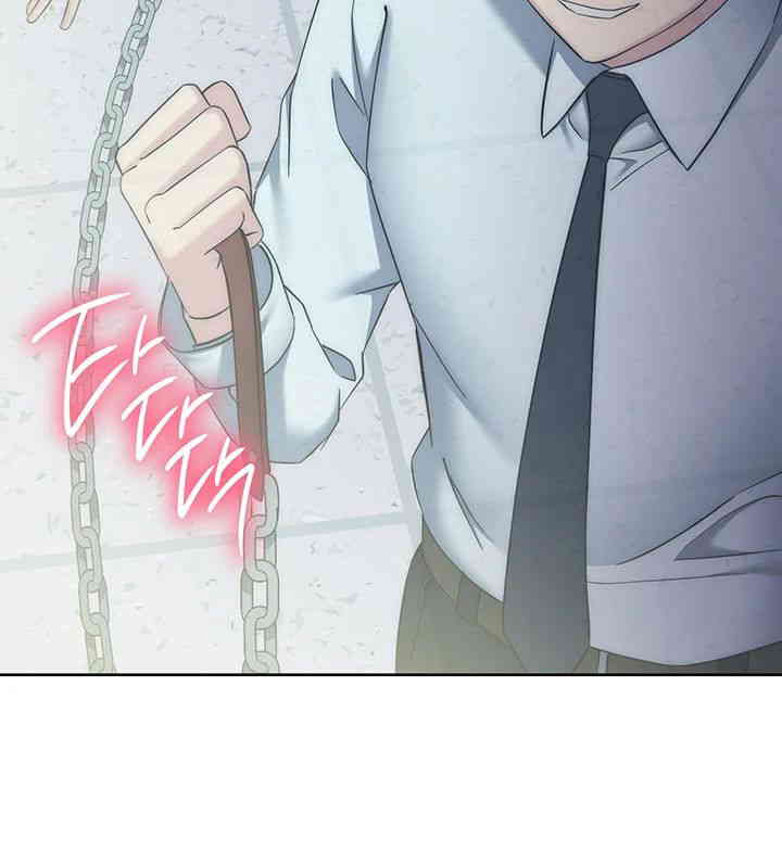 Outsider: The Invisible Man Raw - Chapter 34 [photo 63] - MangaPorn