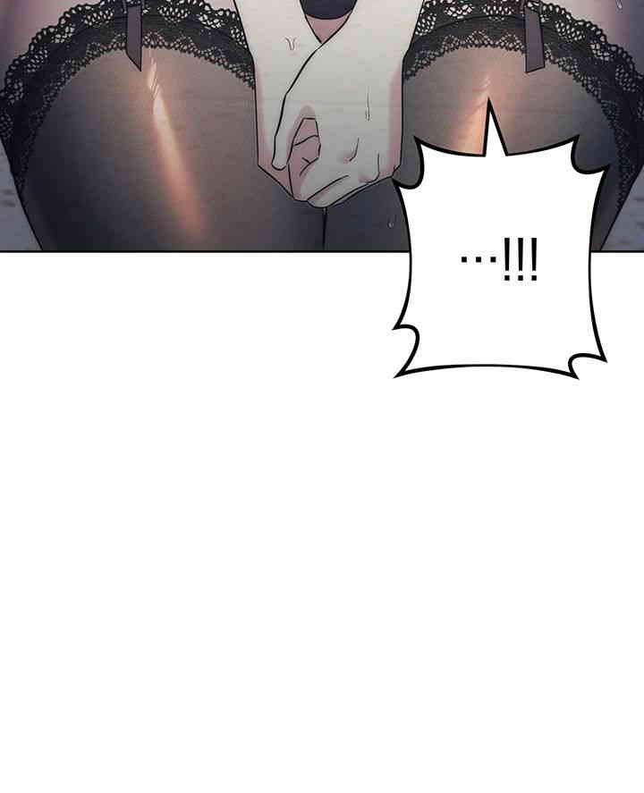 Outsider: The Invisible Man Raw - Chapter 35 [photo 2] - MangaPorn