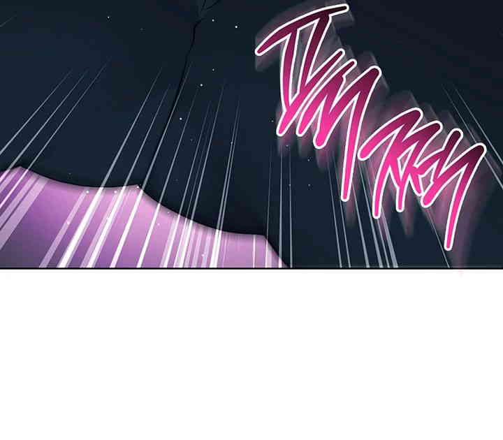 Outsider: The Invisible Man Raw - Chapter 35 [photo 39] - MangaPorn