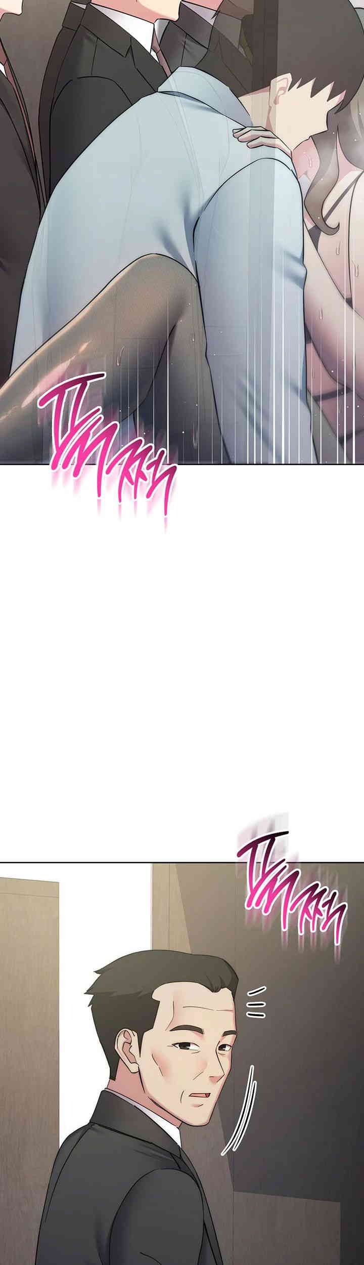 Outsider: The Invisible Man Raw - Chapter 35 [photo 54] - MangaPorn