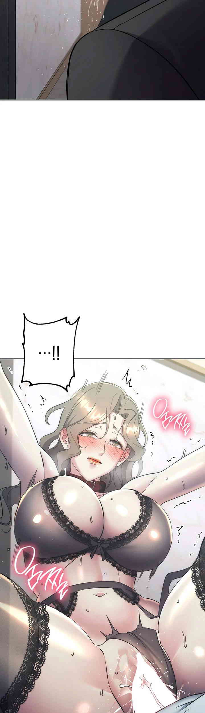 Outsider: The Invisible Man Raw - Chapter 35 [photo 56] - MangaPorn