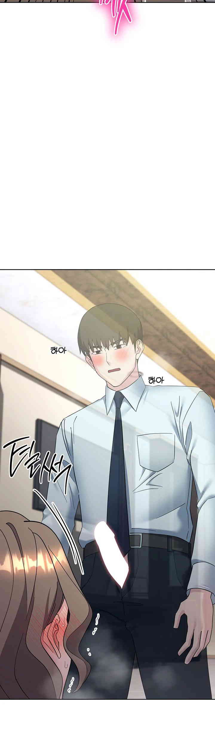 Outsider: The Invisible Man Raw - Chapter 35 [photo 62] - MangaPorn