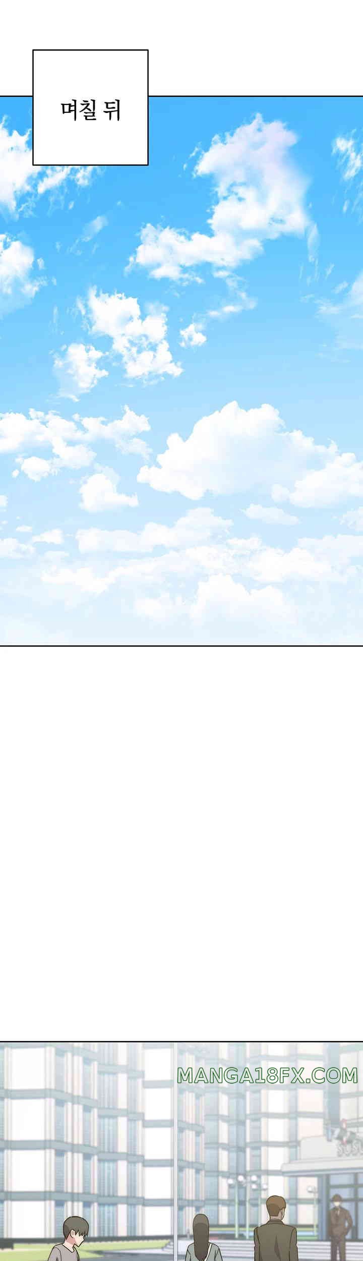 Outsider: The Invisible Man Raw - Chapter 36 [photo 38] - MangaPorn