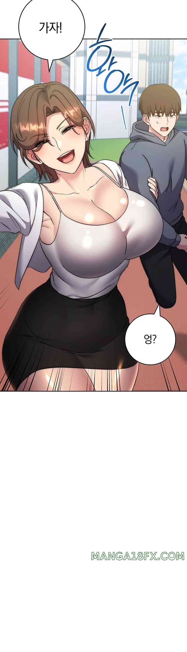 Outsider: The Invisible Man Raw - Chapter 36 [photo 48] - MangaPorn