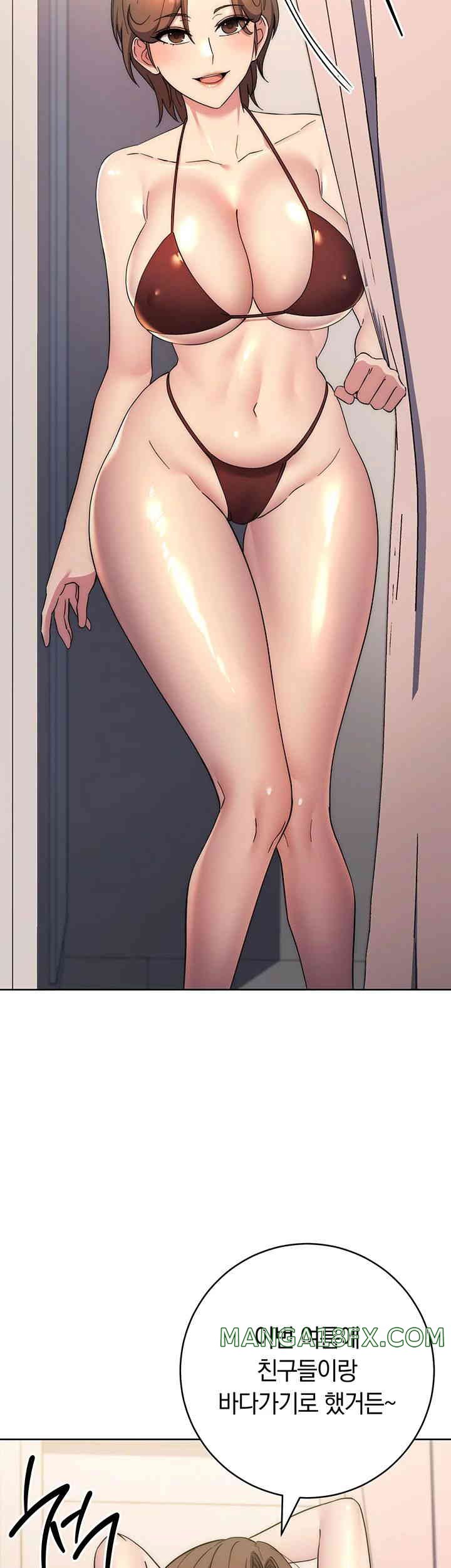 Outsider: The Invisible Man Raw - Chapter 36 [photo 55] - MangaPorn