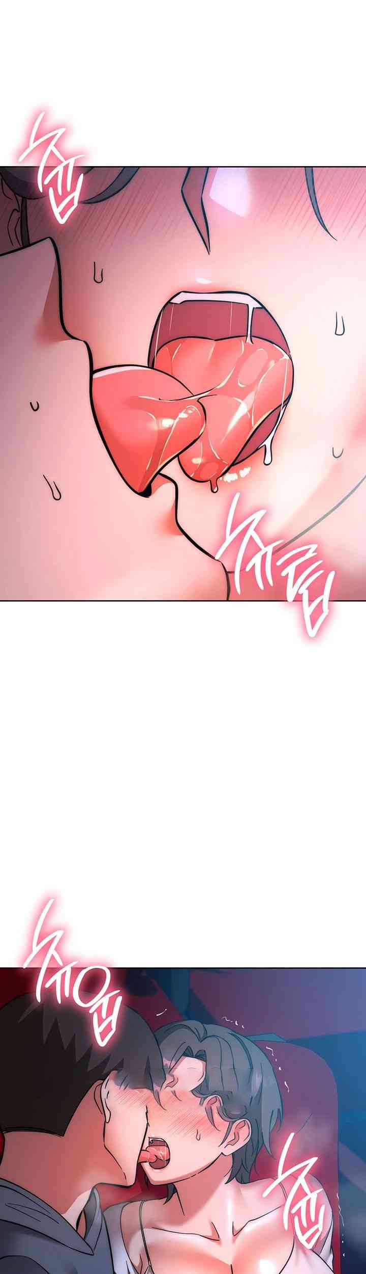 Outsider: The Invisible Man Raw - Chapter 37 [photo 25] - MangaPorn