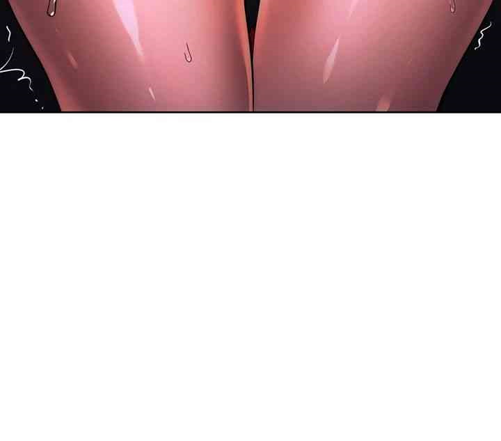 Outsider: The Invisible Man Raw - Chapter 37 [photo 41] - MangaPorn