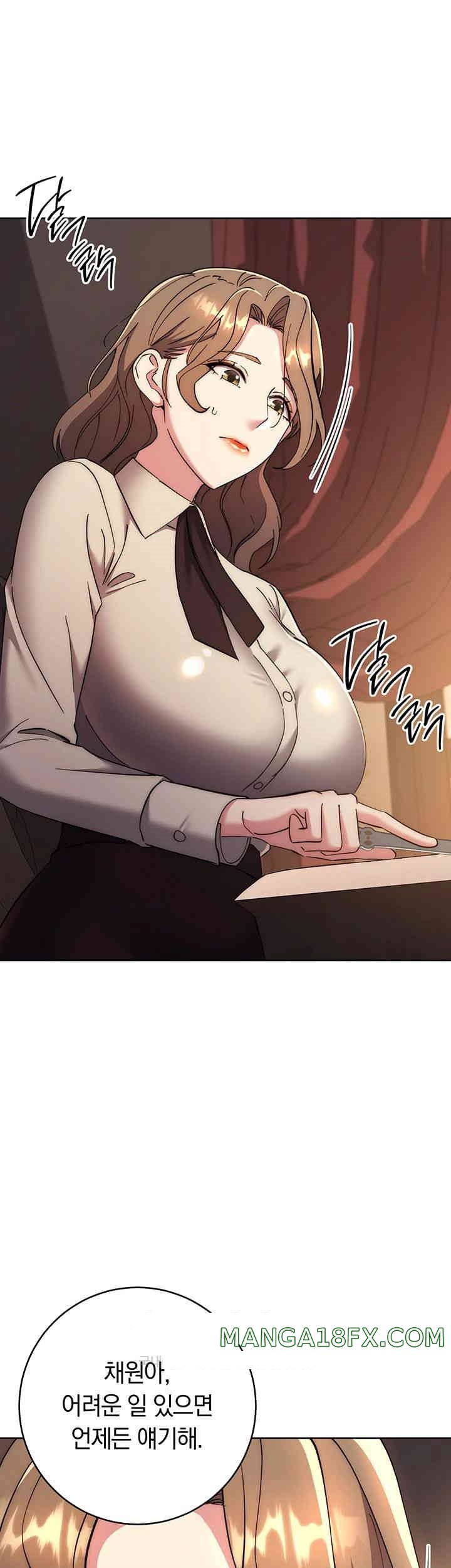 Outsider: The Invisible Man Raw - Chapter 38 [photo 30] - MangaPorn