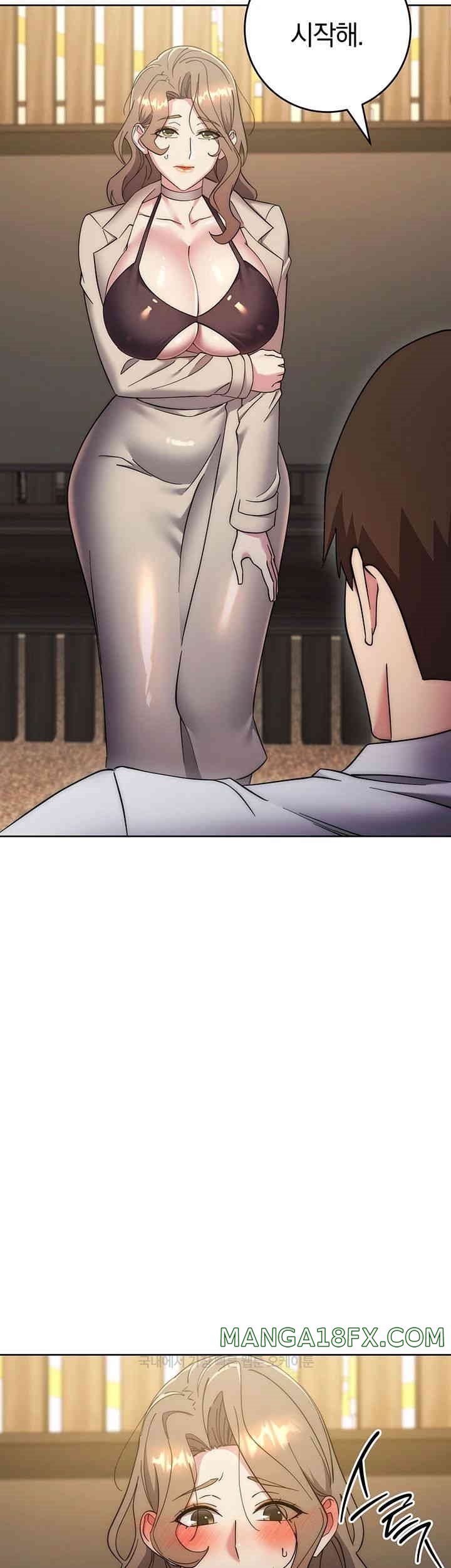 Outsider: The Invisible Man Raw - Chapter 38 [photo 62] - MangaPorn