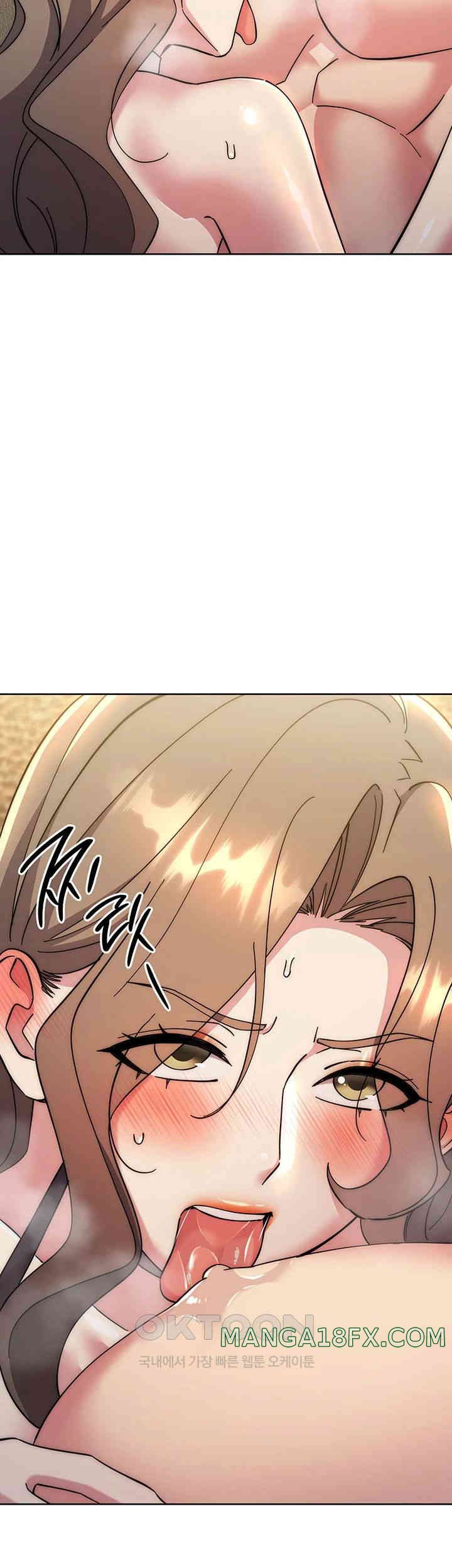 Outsider: The Invisible Man Raw - Chapter 39 [photo 7] - MangaPorn