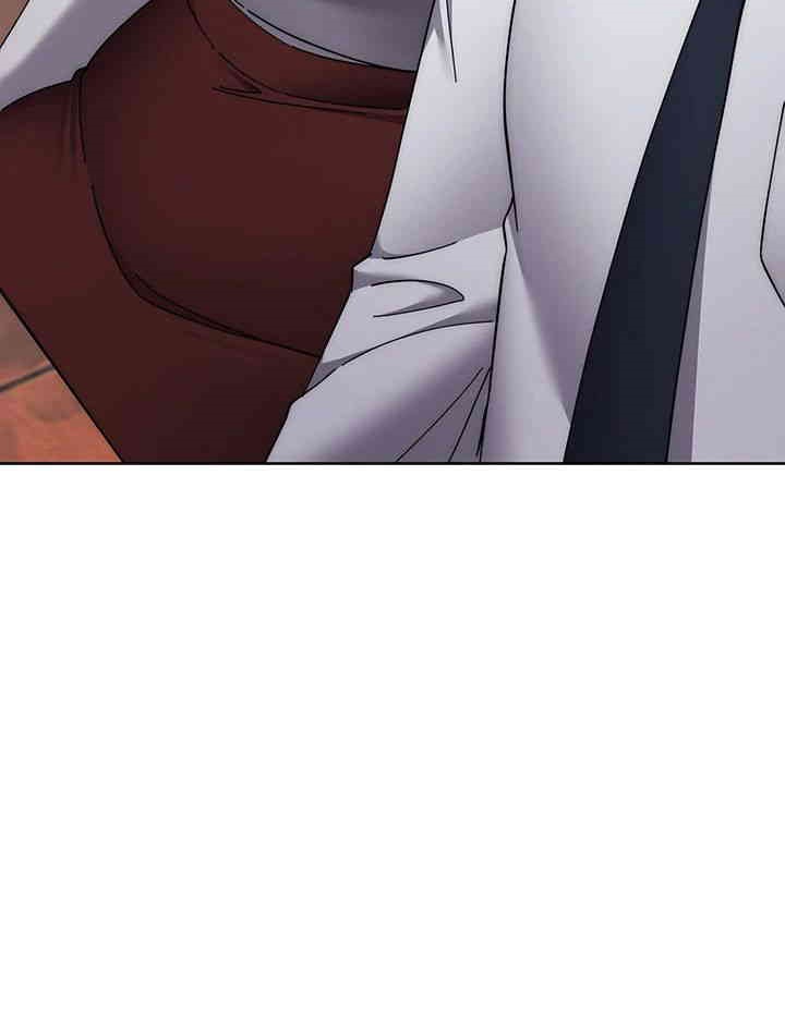 Outsider: The Invisible Man Raw - Chapter 41 [photo 36] - MangaPorn