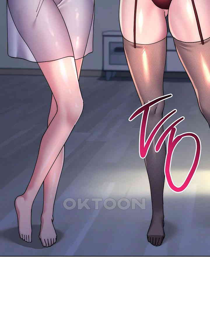 Outsider: The Invisible Man Raw - Chapter 41 [photo 77] - MangaPorn