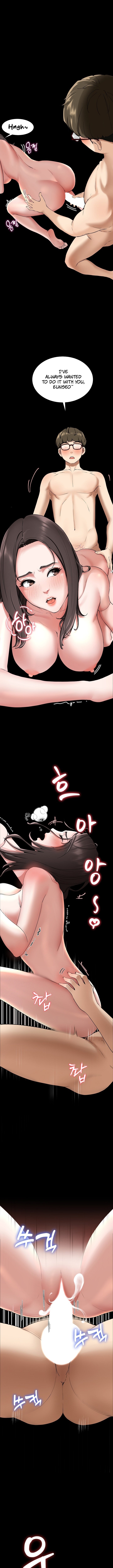 Harem King - Chapter 1 [photo 10] - MangaPorn