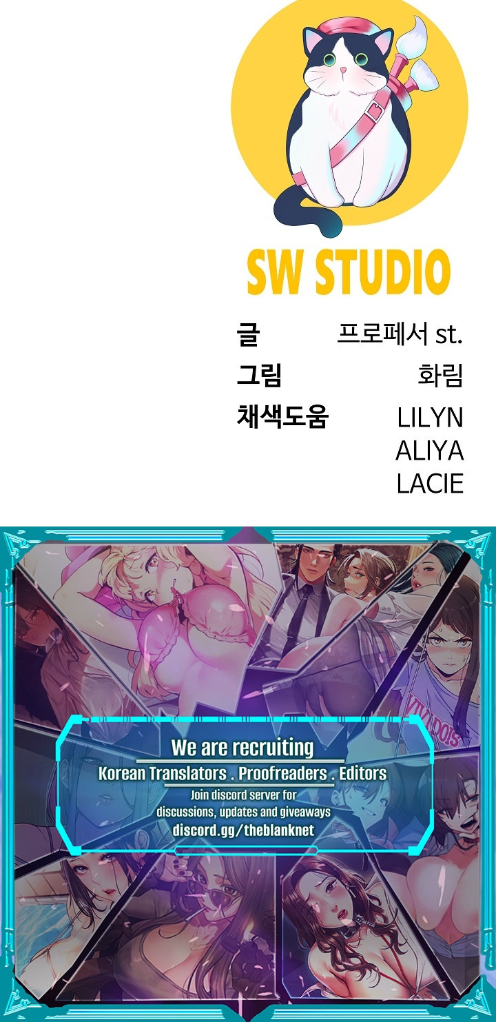 Harem King - Chapter 4 [photo 18] - MangaPorn