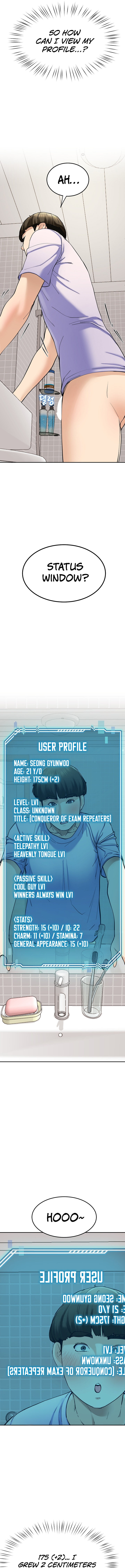 Harem King - Chapter 5 [photo 15] - MangaPorn