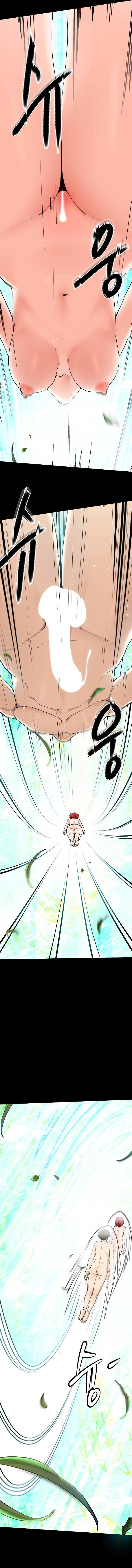 Harem King - Chapter 5 [photo 2] - MangaPorn